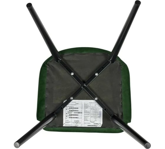Стул BRADEX bruno зеленый RF 0362