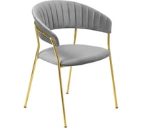 Стул BRADEX turin серый с золотыми ножками FR 0910