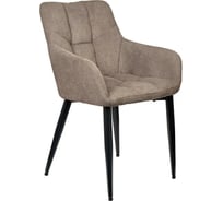 Стул BRADEX cozy латте FR 0742
