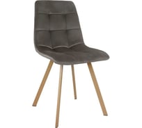 Стул BRADEX easy темно-коричневый с ножками под дерево FR 0735