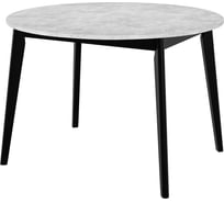 Раскладной круглый стол BRADEX oslo 110-140x110x76 см, бетон лайт, чёрный (металлический механизм) FR 0803
