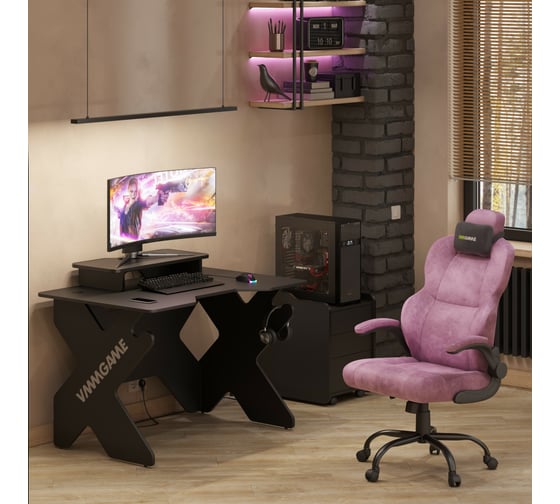 Игровой компьютерный стол VMMGame SPACE DARK 140 PURPLE ST-3BPU