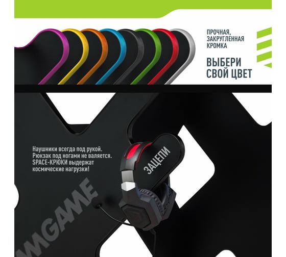 Игровой компьютерный стол VMMGame SPACE DARK 140 BLACK ST-3BBK