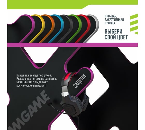 Игровой компьютерный стол VMMGame SPACE DARK 140 PINK ST-3BPK