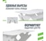 Игровой компьютерный стол VMMGame SPACE LIGHT 140 WHITE ST-3WWE 6
