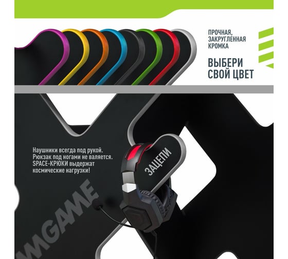 Игровой компьютерный стол VMMGame SPACE DARK 140 GREY ST-3BGY