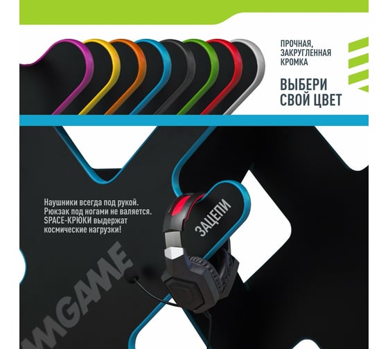Игровой компьютерный стол VMMGame SPACE Dark Blue ST-1BBE