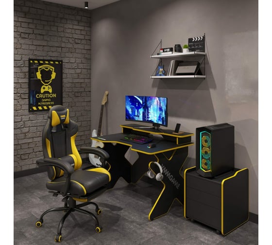 Игровой компьютерный стол VMMGame SPACE Dark Yellow ST-1BYW