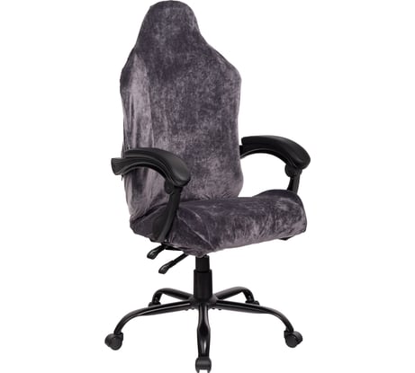 Универсальный чехол для кресла VMMGame ROBE ANTHRACITE CV-1GY