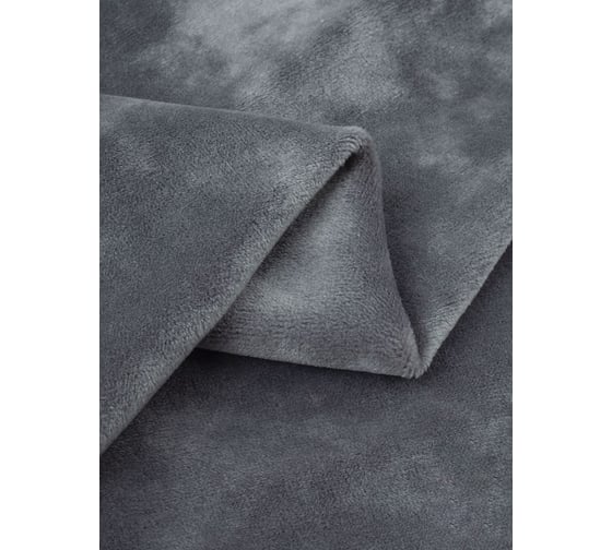 Универсальный чехол для кресла VMMGame ROBE ANTHRACITE CV-1GY