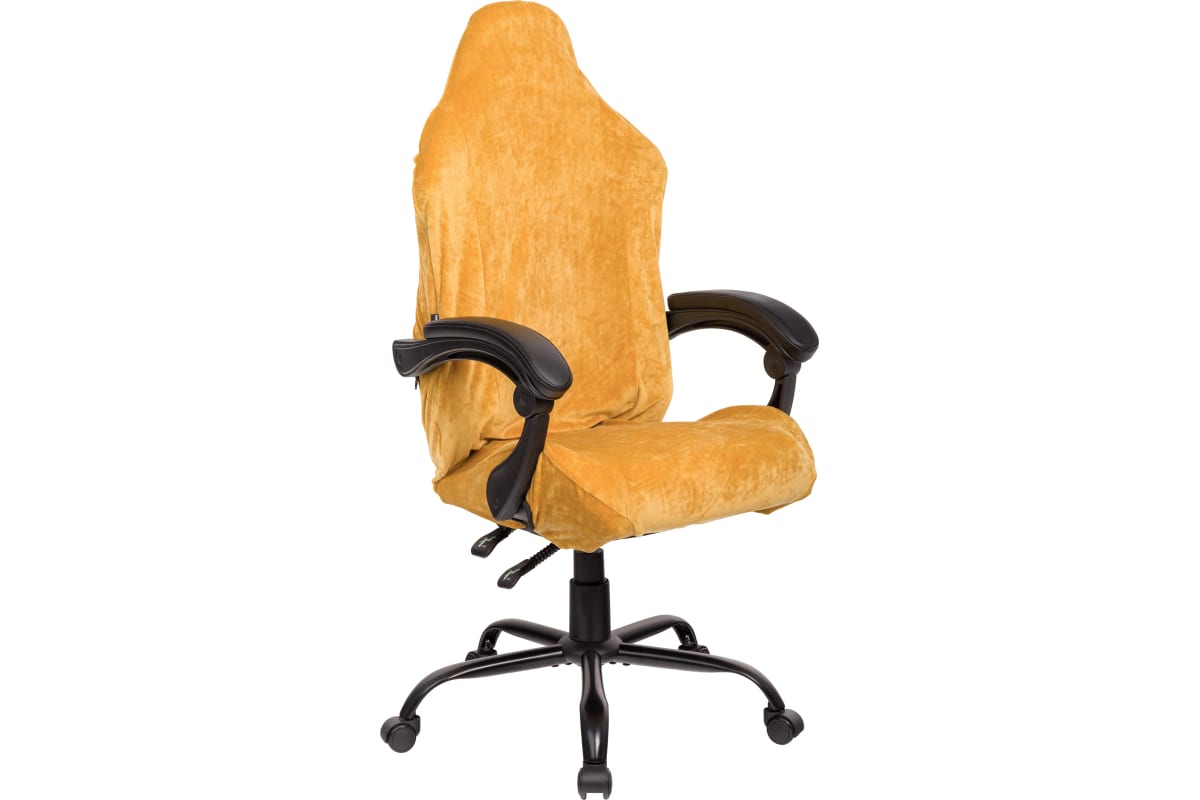 Универсальный чехол для кресла VMMGame ROBE MUSTARD CV-1YE - выгодная цена,отзывы, характеристики, фото - купить в Москве и ��Ф