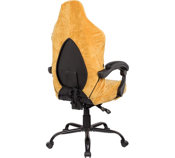 Универсальный чехол для кресла VMMGame ROBE MUSTARD CV-1YE