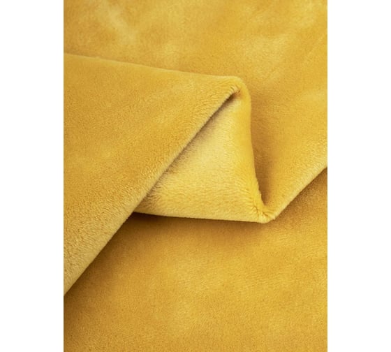 Универсальный чехол для кресла VMMGame ROBE MUSTARD CV-1YE