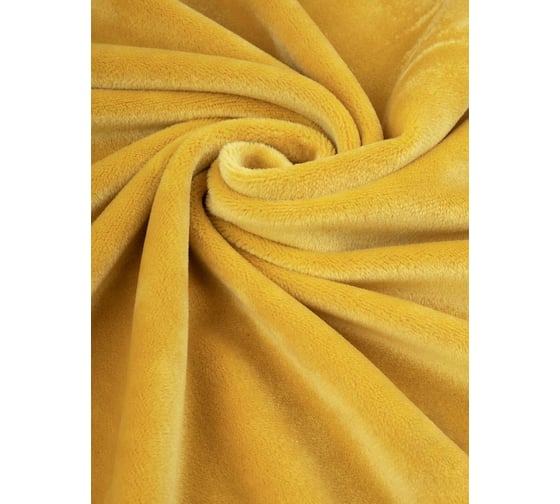 Универсальный чехол для кресла VMMGame ROBE MUSTARD CV-1YE