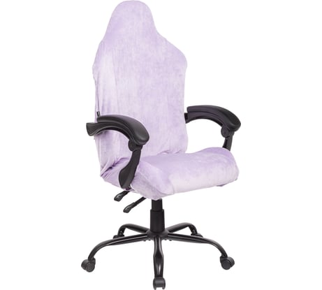 Универсальный чехол для кресла VMMGame ROBE VIOLET CV-1PU