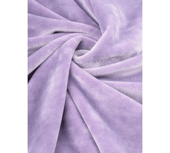 Универсальный чехол для кресла VMMGame ROBE VIOLET CV-1PU