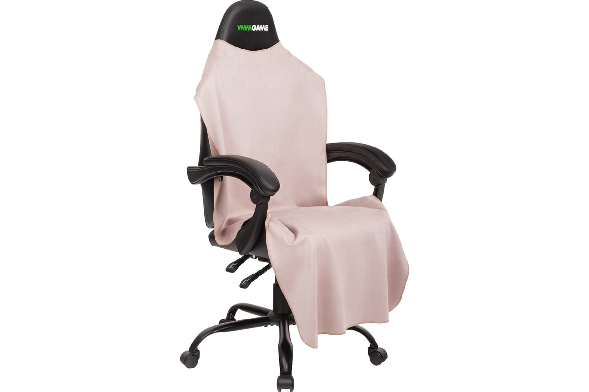 Накидка для компьютерного кресла VMMGame PONCHO LATTE P1BEJ - выгодная ...