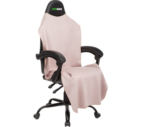 Накидка для компьютерного кресла VMMGame PONCHO LATTE P1BEJ