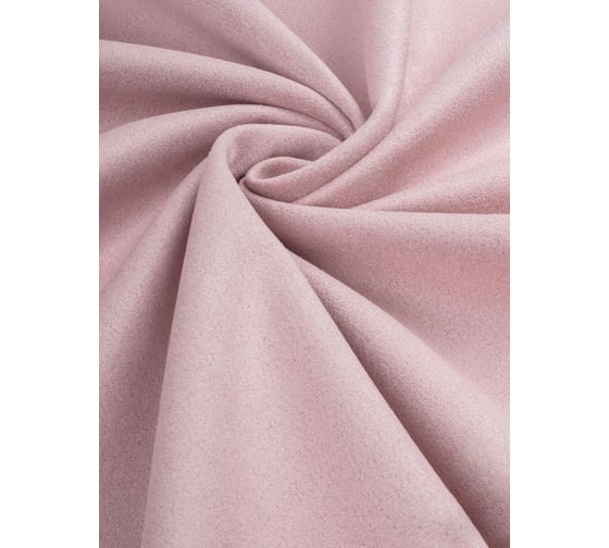 Накидка для компьютерного кресла VMMGame PONCHO Marshmallow P1PK