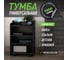 Тумба для игрового компьютерного стола VMMGame CASE LITE 40 BLACK CS-1BKBK-LT 3