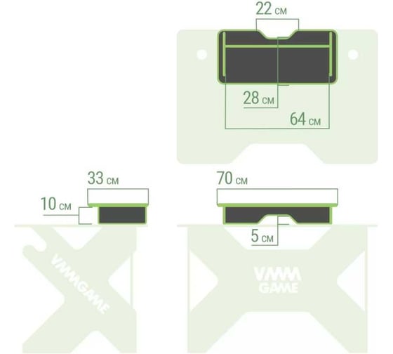 Подставка для монитора и акустической системы VMMGame BASE LIGHT WHITE BS-1WWE