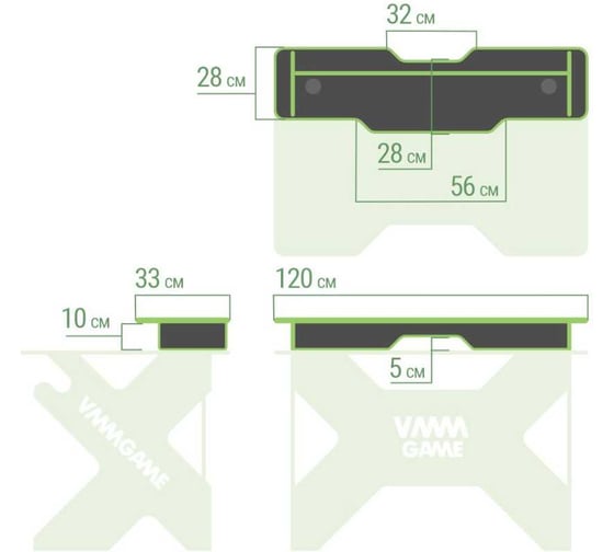 Подставка для монитора и акустической системы VMMGame BASE 120 LIGHT WHITE BS-2WWE