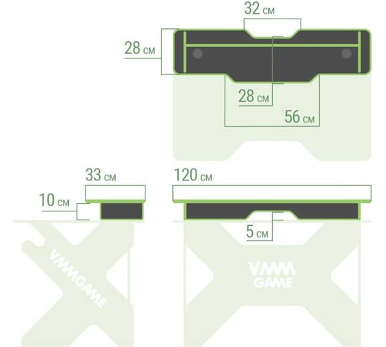 Подставка для монитора и акустической системы VMMGame BASE 120 DARK BLUE BS-2BBE