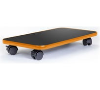 Подставка для системного блока VMMGame SKATE DARK ORANGE SK-1BOE