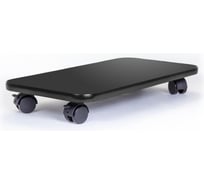 Подставка для системного блока VMMGame SKATE DARK BLACK SK-1BBK