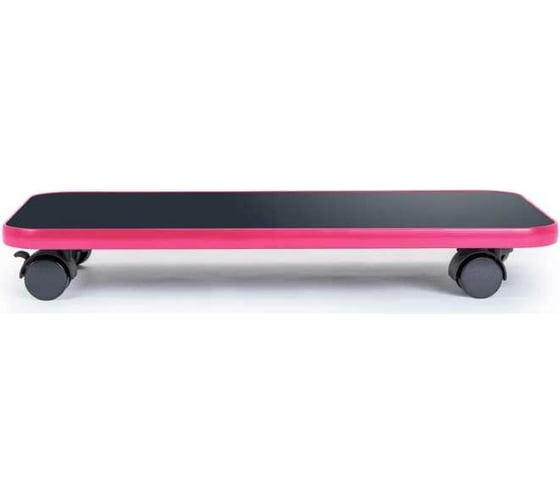 Подставка для системного блока VMMGame SKATE DARK PINK SK-1BPK