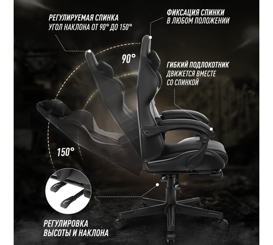 Игровое компьютерное кресло VMMGame THRONE сахарно-белый OT-B31W