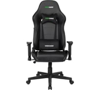 Игровое компьютерное кресло VMMGame ASTRAL космический черный OT-B23B