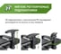 Компьютерное кресло VMMGame UNIT UPGRADE с регулируемой спинкой, велюр, черный XD-A-VRBK-B23 12