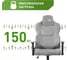 Компьютерное кресло VMMGame UNIT FABRIC UPGRADE с регулируемой спинкой, серая ткань XD-A-FBR-GY-B23 6