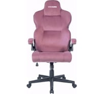 Игровое компьютерное кресло VMMGame UNIT, велюр, пурпурный XD-A-VRPU