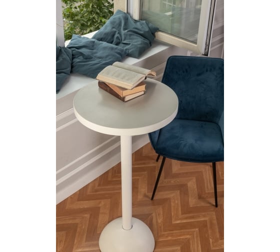 Барный стол Мелодия Света из бетона Bowl 950-500 WT+WT 000059822 1