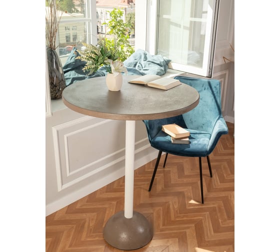 Барный стол Мелодия Света из бетона Bowl 950-700 BRN+WT 000059828 1