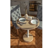 Обеденный стол Мелодия Света из бетона Flat 750-700 BG+WT 000059730