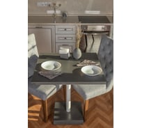 Обеденный стол Мелодия Света из бетона Unit 750-700 GT+WT 000059910