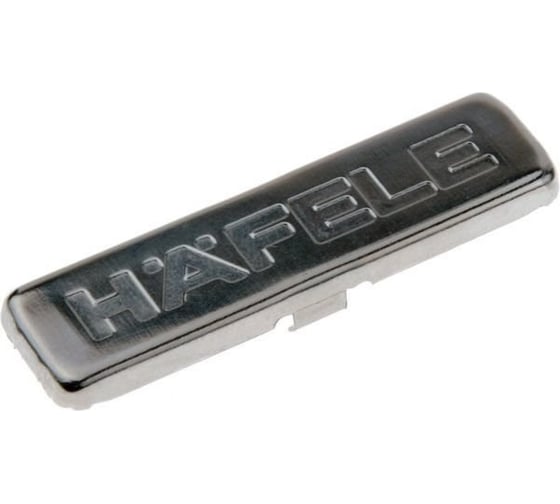 Декоративная заглушка для петли Hafele с логотипом 312.03.650 1