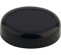 Заглушка для чашки Hafele Mini круглая, черная 317.10.320