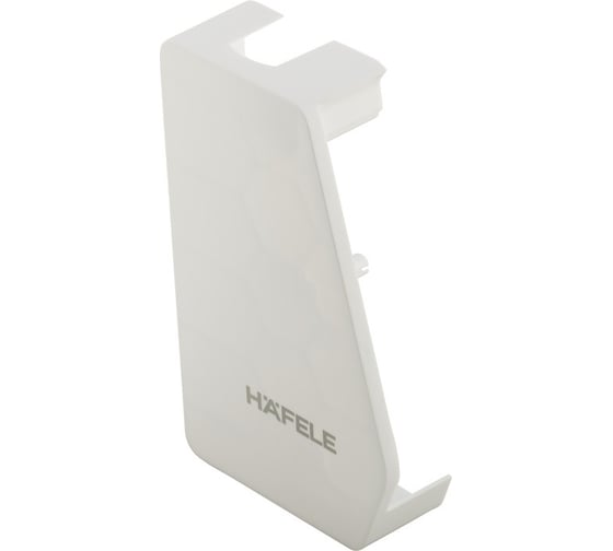 Заглушка для Hafele FREE FLAP 1.7 цвет белая 372.91.437 1