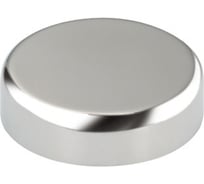 Заглушка для чашки Hafele Metalla Mini для стекла 311.43.210