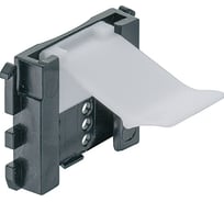 Держатель цоколя Hafele AXILO 16 мм 637.47.491