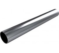 Труба Brante 25x0.8x2000 мм, хром 118025