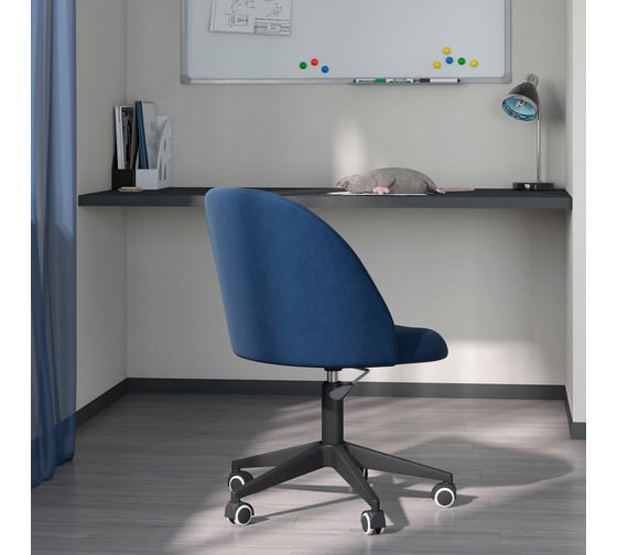 Компьютерное кресло CHAIRMAN Home 119 ткань, синий 00-07108930