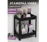 Этажерка Violet VIKEA широкая, 2-х ярусная, черная 781207 2