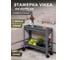 Этажерка Violet VIKEA узкая, 2-х ярусная, на колесах, серая 782218 2