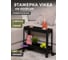 Этажерка Violet VIKEA узкая, 2-х ярусная, на колесах, черная 782207 2