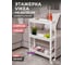 Этажерка Violet VIKEA узкая, 3-х ярусная, на колесах, белая 782306 2